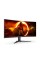 Вигнутий ігровий монітор AOC CU34G2XE/BK 34
