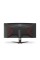 Вигнутий ігровий монітор AOC CU34G2XE/BK 34