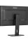 Монітор iiyama ProLite XUB2797QSU-B1 27