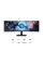 Вигнутий ігровий монітор Samsung Odyssey G9 S49FG910EU 49