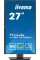 Монітор iiyama Prolite XUB2763QSU-B1 27