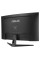 Вигнутий ігровий монітор ASUS TUF Gaming VG32WQ3B 31,5