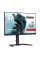 Iiyama G-MASTER Red Eagle GB2770HSU-B6 27