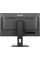 Монітор iiyama ProLite XUB2797QSNP-B1 27