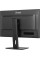 Монітор iiyama ProLite XUB2797QSNP-B1 27