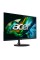 Монітор Acer SH322QKbmiiphx 31.5