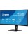 Монітор iiyama ProLite XCB3494WQSU-B1 34