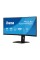 Вигнутий монітор iiyama ProLite XCB3494WQSU-B1 34