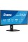 Вигнутий монітор iiyama ProLite XCB3494WQSU-B1 34