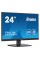 Монітор iiyama ProLite XU2491H-B1 24 Монітор iiyama ProLite XU2491H-B1 24