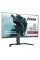 Iiyama G-Master Red Eagle GCB3280QSU-B1 32