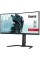 Вигнутий ігровий монітор iiyama G-Master Red Eagle GCB3481WQSU-B1 34