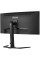 Вигнутий ігровий монітор iiyama G-Master Red Eagle GCB3481WQSU-B1 34