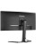 Вигнутий ігровий монітор iiyama G-Master Red Eagle GCB3481WQSU-B1 34