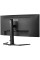 Вигнутий ігровий монітор iiyama G-Master Red Eagle GCB3481WQSU-B1 34