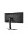 Вигнутий ігровий монітор iiyama G-Master Red Eagle GCB3481WQSU-B1 34
