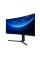 Xiaomi Mi Curved Monitor 34 BHR4269GL 34