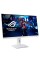 Ігровий монітор ASUS ROG Strix XG27ACS-W 27