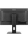 Монітор iiyama ProLite XUB2497HSN-B2 23,8