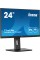 Монітор iiyama ProLite XUB2497HSN-B2 23,8