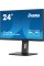 Монітор iiyama ProLite XUB2497HSN-B2 23,8