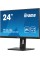 Монітор iiyama ProLite XUB2493HS-B6 24