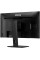 Монітор iiyama ProLite XB3288UHSU-B5 - 32