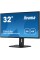 Монітор iiyama ProLite XB3288UHSU-B5 - 32