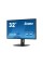 Монітор iiyama ProLite XB3288UHSU-B5 - 32