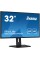 Монітор iiyama ProLite XB3288UHSU-B5 - 32