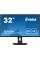 Монітор iiyama ProLite XB3288UHSU-B5 - 32