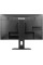 Монітор iiyama ProLite XUB2763HSU-B1 27