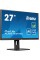 Монітор iiyama ProLite XUB2763HSU-B1 27
