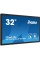 Монітор iiyama ProLite TF3239AS-B1AG 32 Монітор iiyama ProLite TF3239AS-B1AG 32