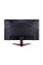 Ігровий монітор Acer Nitro VG270Ebmiix 27