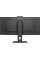 Монітор iiyama ProLite XCB3497WQSNPH-B1 34