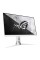 Ігровий монітор ASUS ROG Strix XG27AQ-W 27