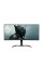 Монітор iiyama G-Master GCB3484WQSU-B1 34