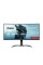 Монітор iiyama G-Master GCB3484WQSU-B1 34