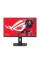 Ігровий монітор ASUS ROG Strix XG259CMS 24,5