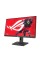 Ігровий монітор ASUS ROG Strix XG259CMS 24,5