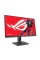 Ігровий монітор ASUS ROG Strix XG259CMS 24,5