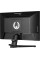 Ігровий монітор iiyama G-Master G2245HSU-B2 21,5