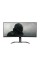 Монітор iiyama G-Master GCB3482WQSU-B1 34