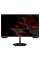 Ігровий монітор Rampage Crimson CR25R180 24,5