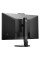 Монітор Philips 24E1N5300HE/00 із веб-камерою Windows Hello 24
