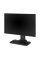 Ігровий монітор ViewSonic OMNI XG2431 24