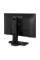 Ігровий монітор ViewSonic OMNI XG2431 24