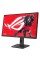 Ігровий монітор ASUS ROG Strix XG279CNS 27