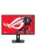 Ігровий монітор ASUS ROG Strix XG279CNS 27